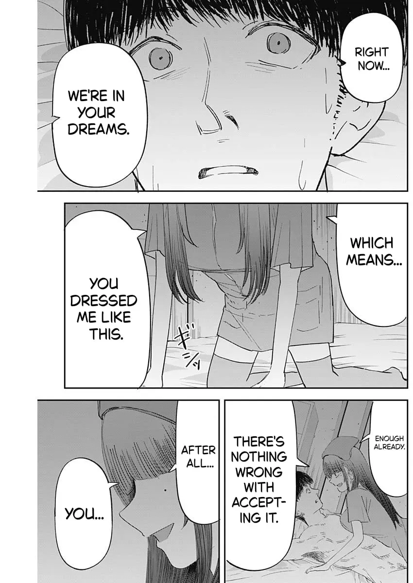 Misao no Keiyaku Chapter 10 page 3 - 