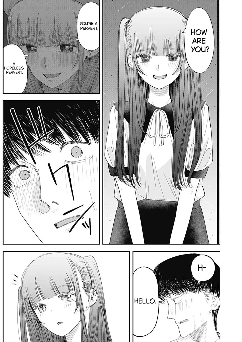 Misao no Keiyaku Chapter 10 page 6 - 