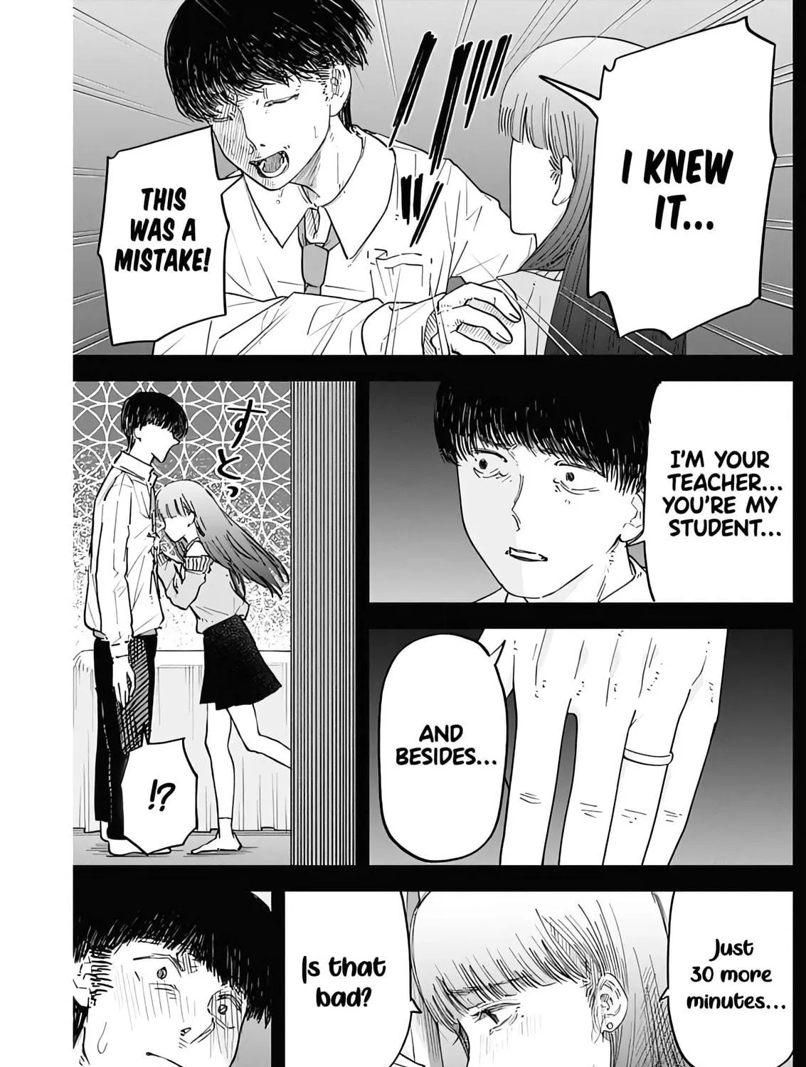Misao no Keiyaku Chapter 2 page 11 - 