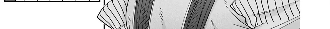 Misao no Keiyaku Chapter 2 page 22 - 