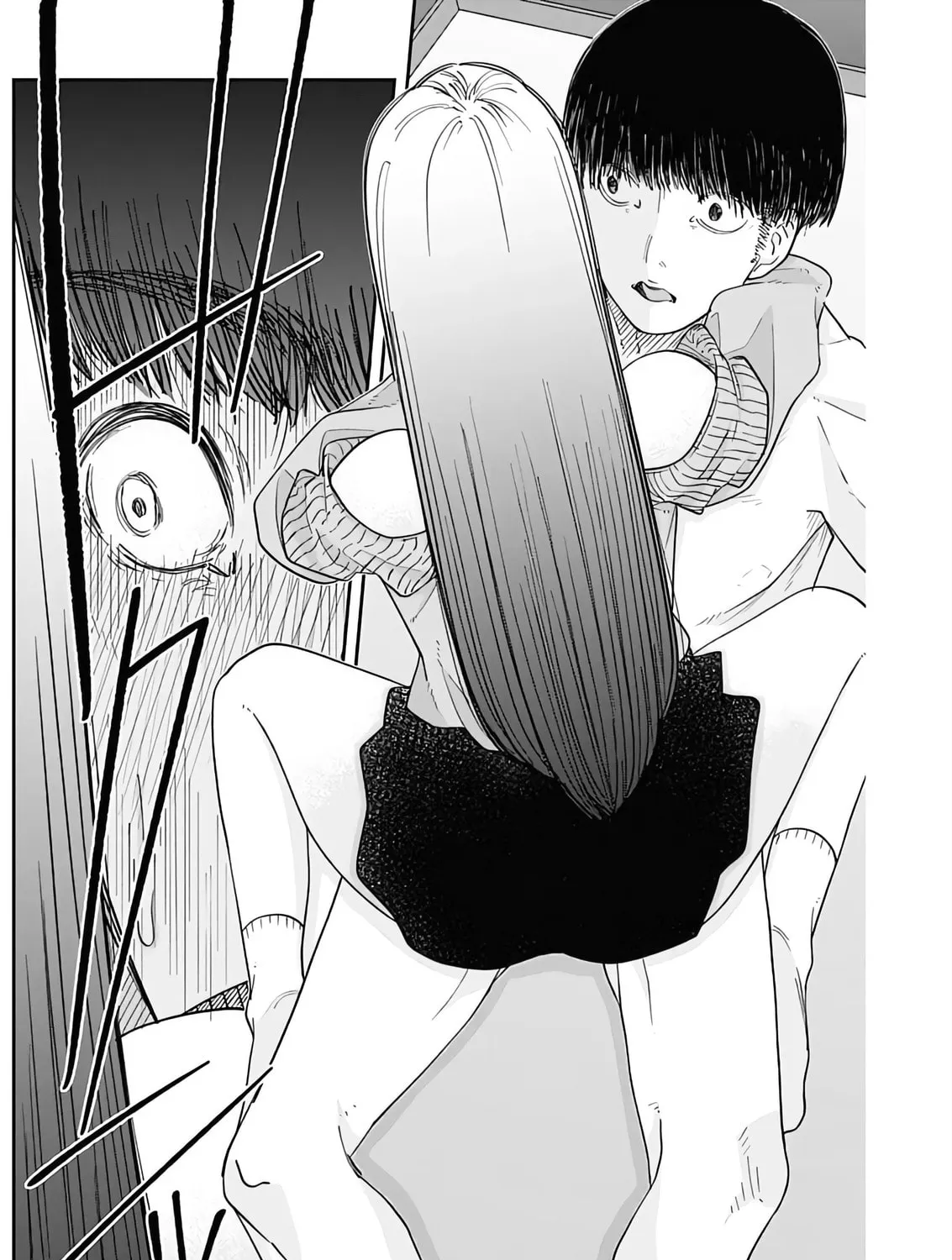 Misao no Keiyaku Chapter 2 page 25 - 