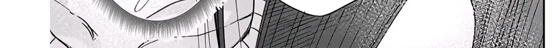 Misao no Keiyaku Chapter 2 page 28 - 