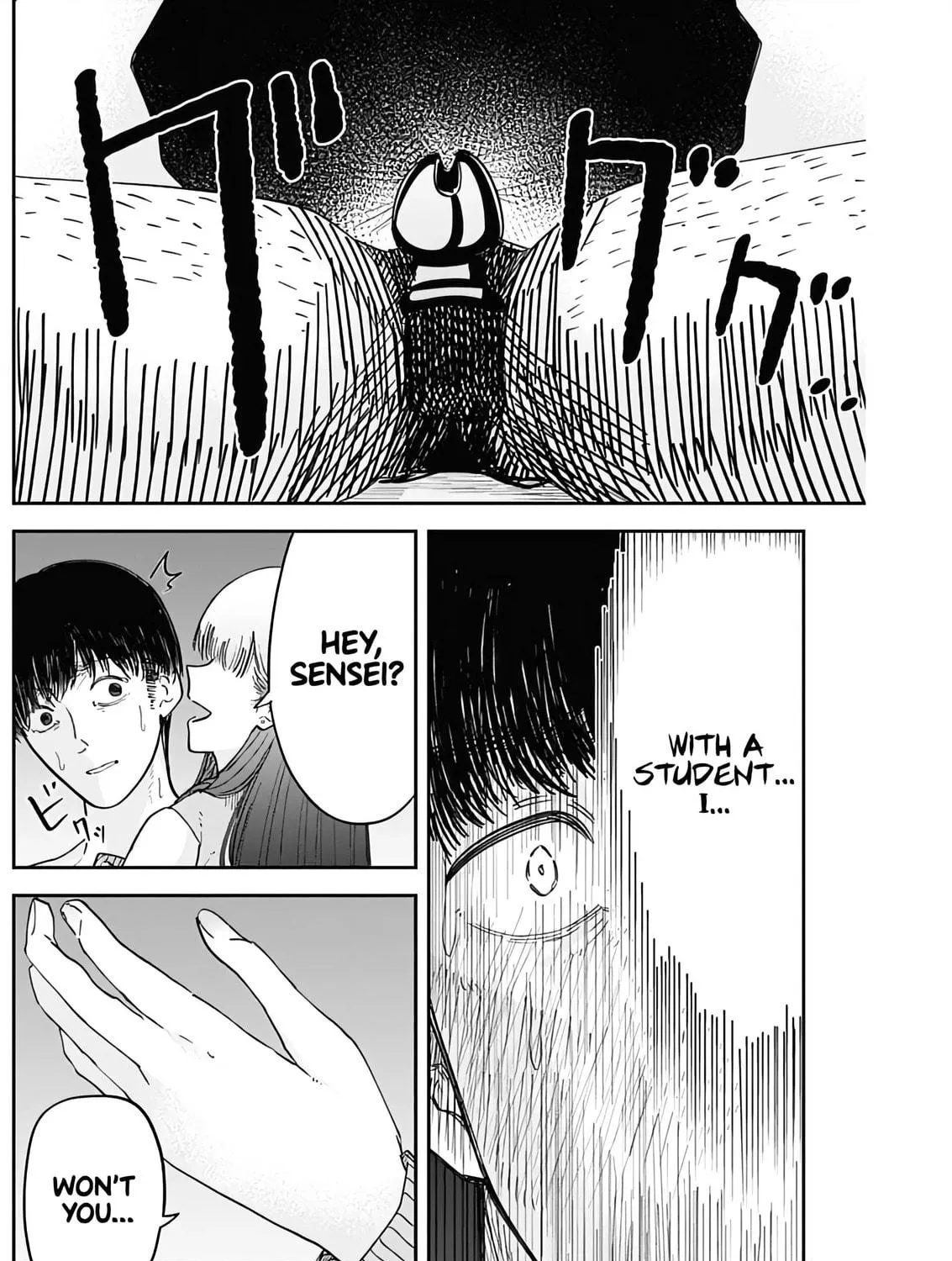 Misao no Keiyaku Chapter 2 page 29 - 