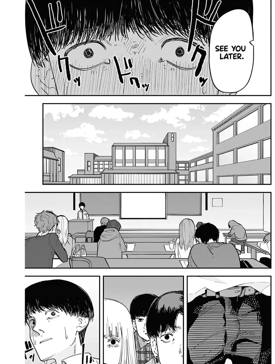 Misao no Keiyaku Chapter 2 page 39 - 