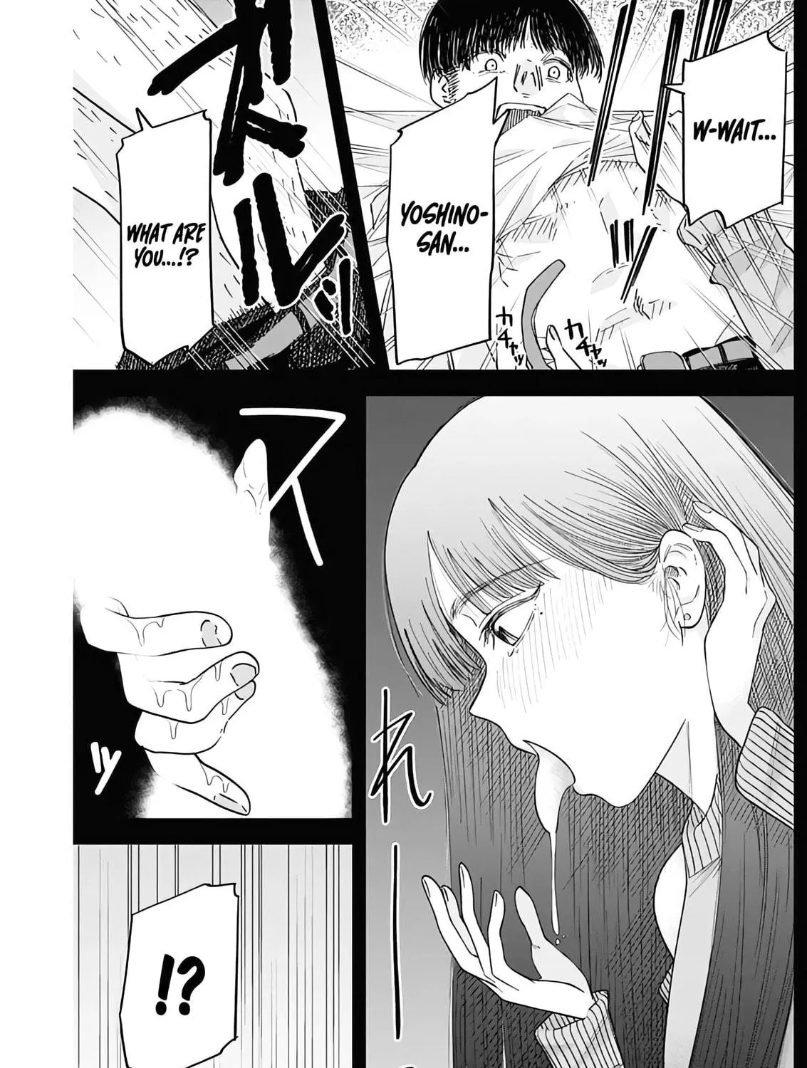 Misao no Keiyaku Chapter 2 page 47 - 