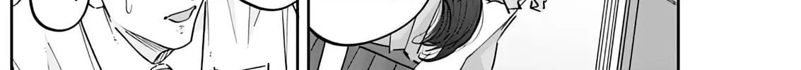 Misao no Keiyaku Chapter 2 page 58 - 