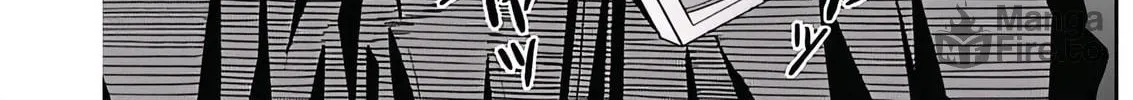 Misao no Keiyaku Chapter 2 page 60 - 