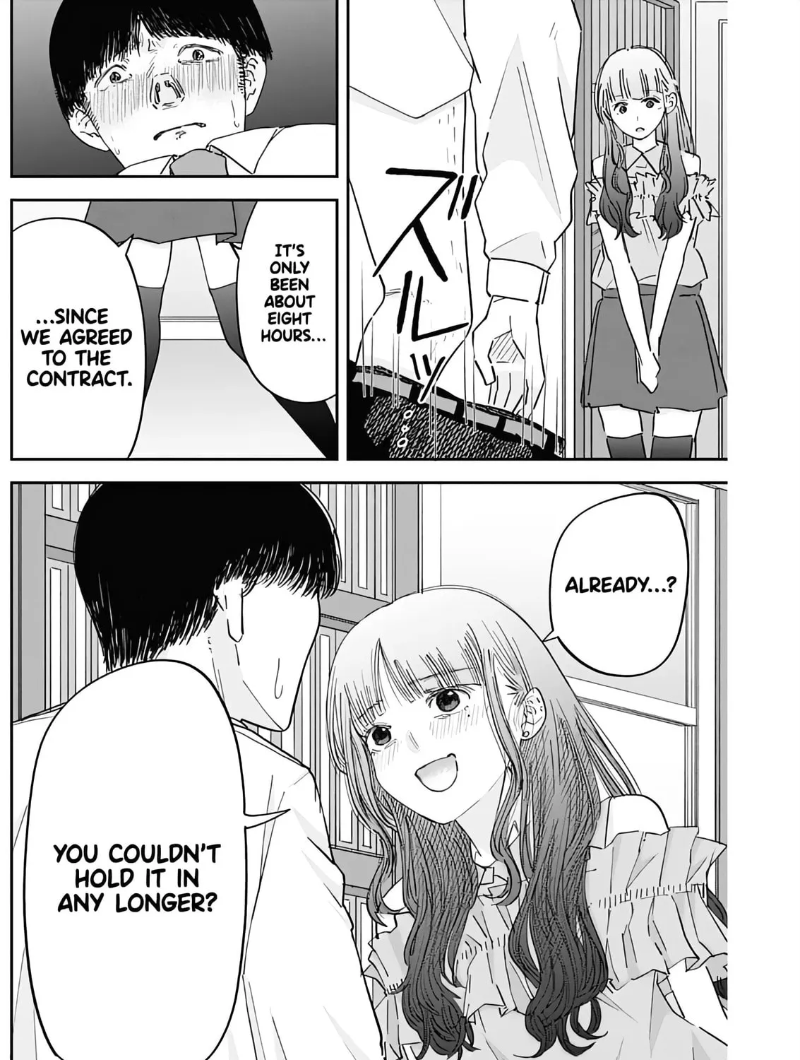 Misao no Keiyaku Chapter 2 page 61 - 