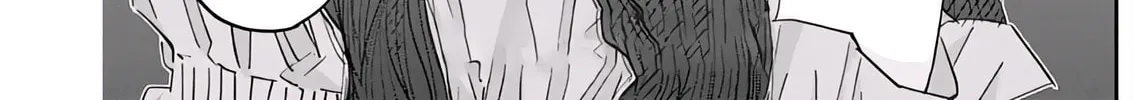 Misao no Keiyaku Chapter 2 page 68 - 