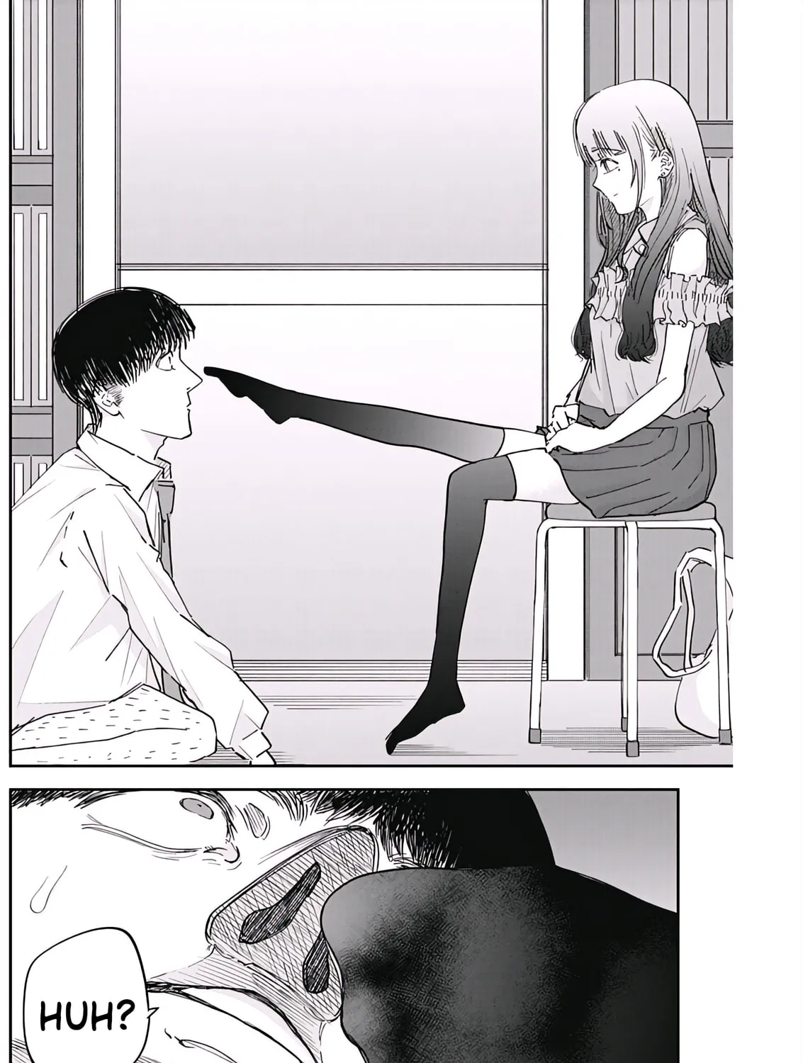 Misao no Keiyaku Chapter 3 page 13 - 