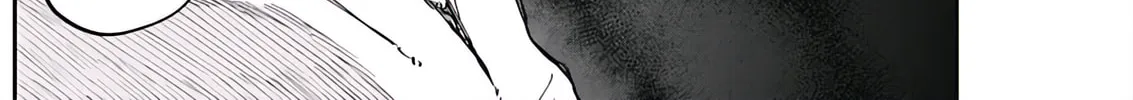 Misao no Keiyaku Chapter 3 page 14 - 