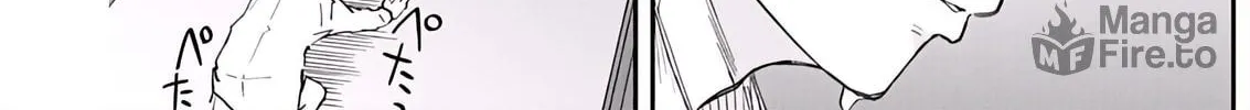 Misao no Keiyaku Chapter 3 page 20 - 