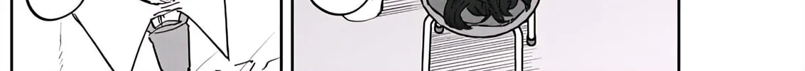 Misao no Keiyaku Chapter 3 page 26 - 