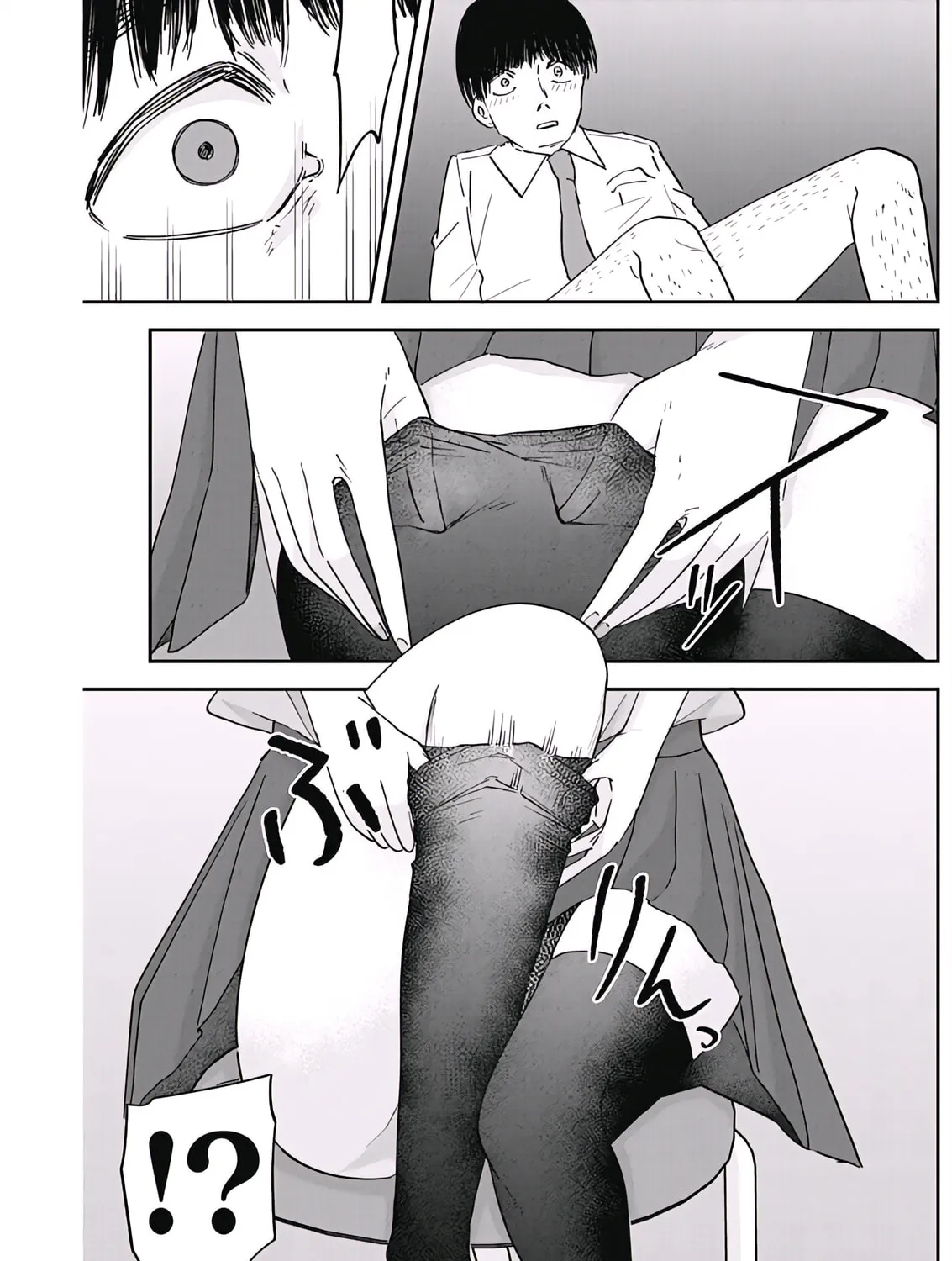 Misao no Keiyaku Chapter 3 page 27 - 