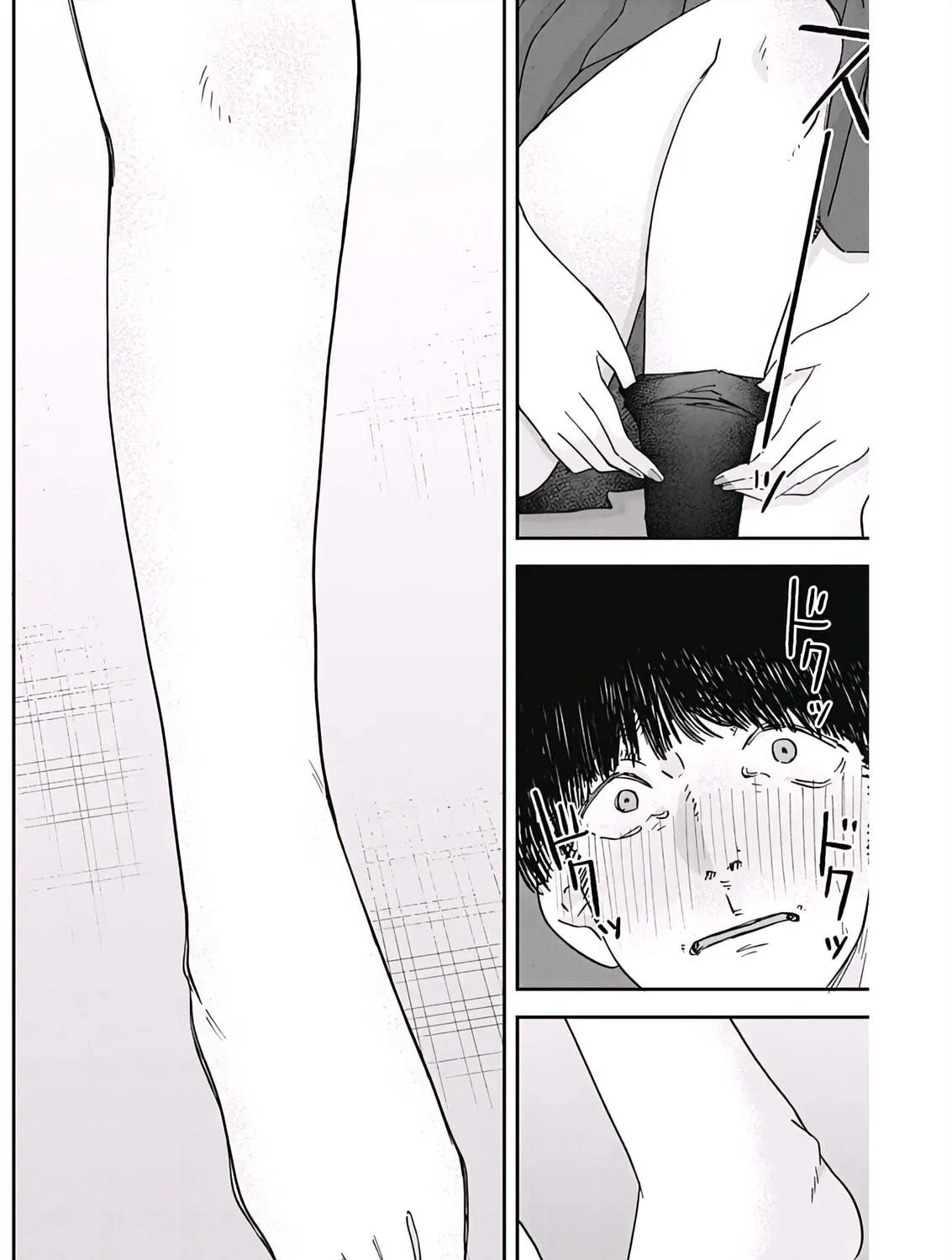 Misao no Keiyaku Chapter 3 page 29 - 