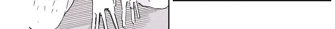 Misao no Keiyaku Chapter 3 page 8 - 