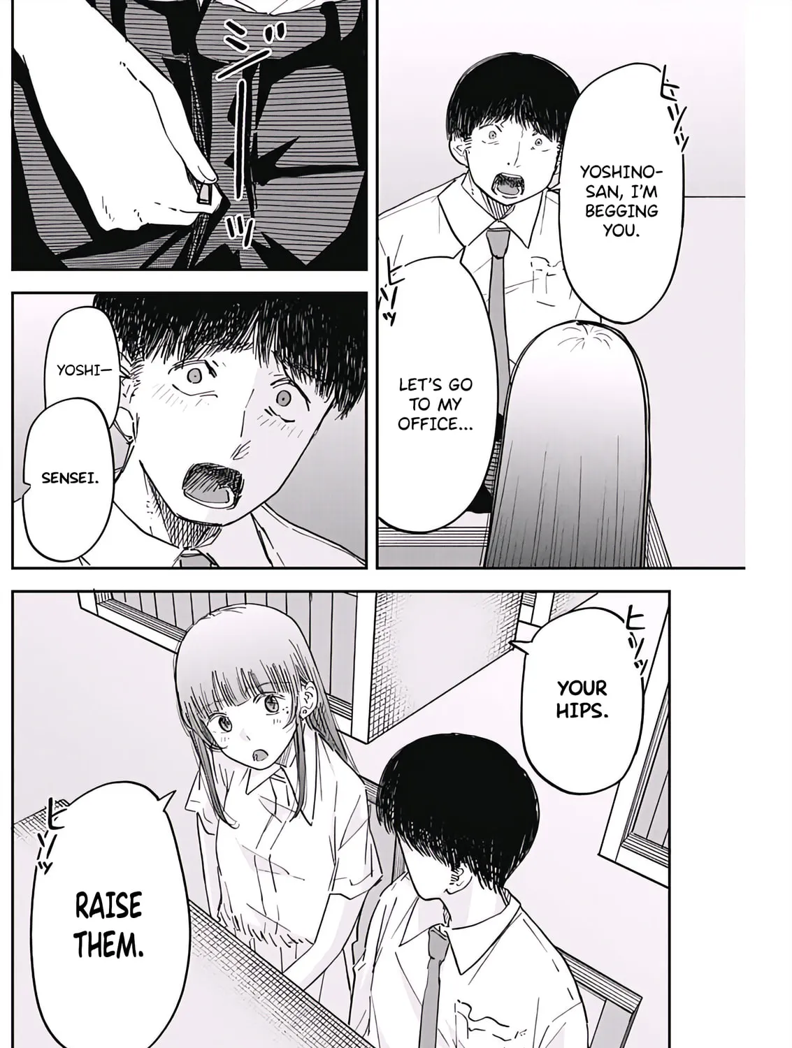 Misao no Keiyaku Chapter 4 page 15 - 