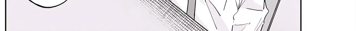 Misao no Keiyaku Chapter 4 page 16 - 