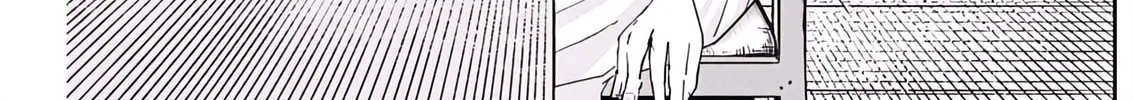 Misao no Keiyaku Chapter 4 page 22 - 