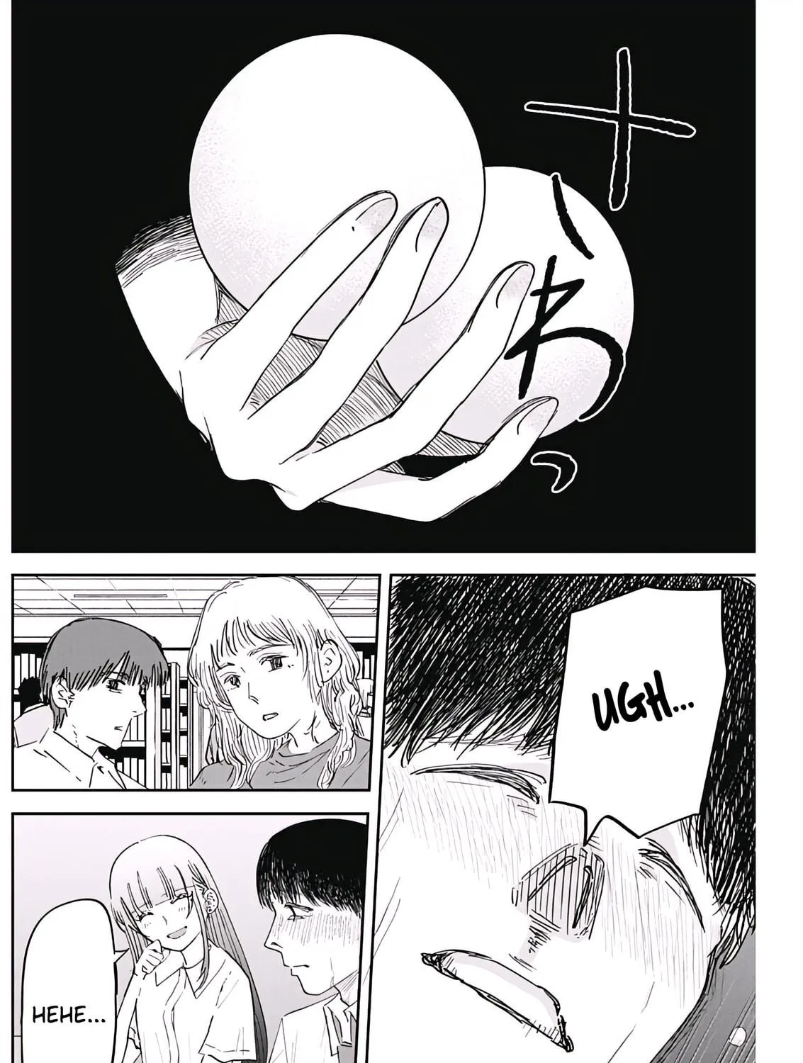 Misao no Keiyaku Chapter 4 page 23 - 