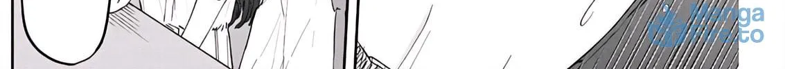 Misao no Keiyaku Chapter 4 page 24 - 