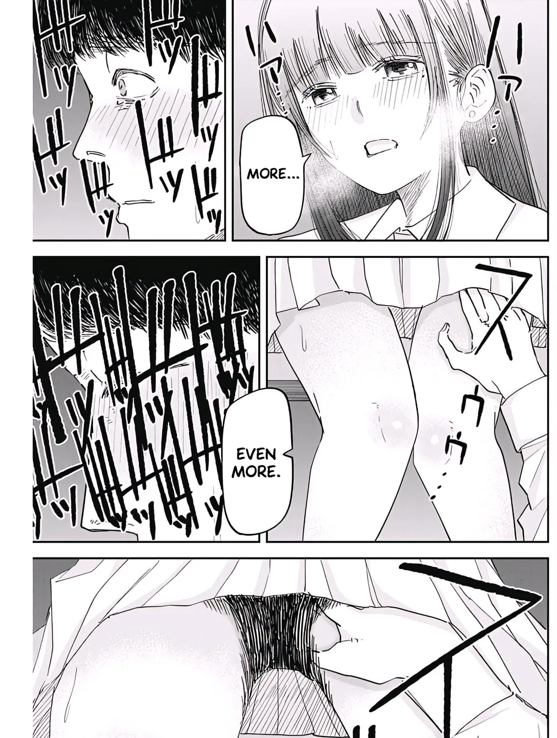 Misao no Keiyaku Chapter 4 page 33 - 