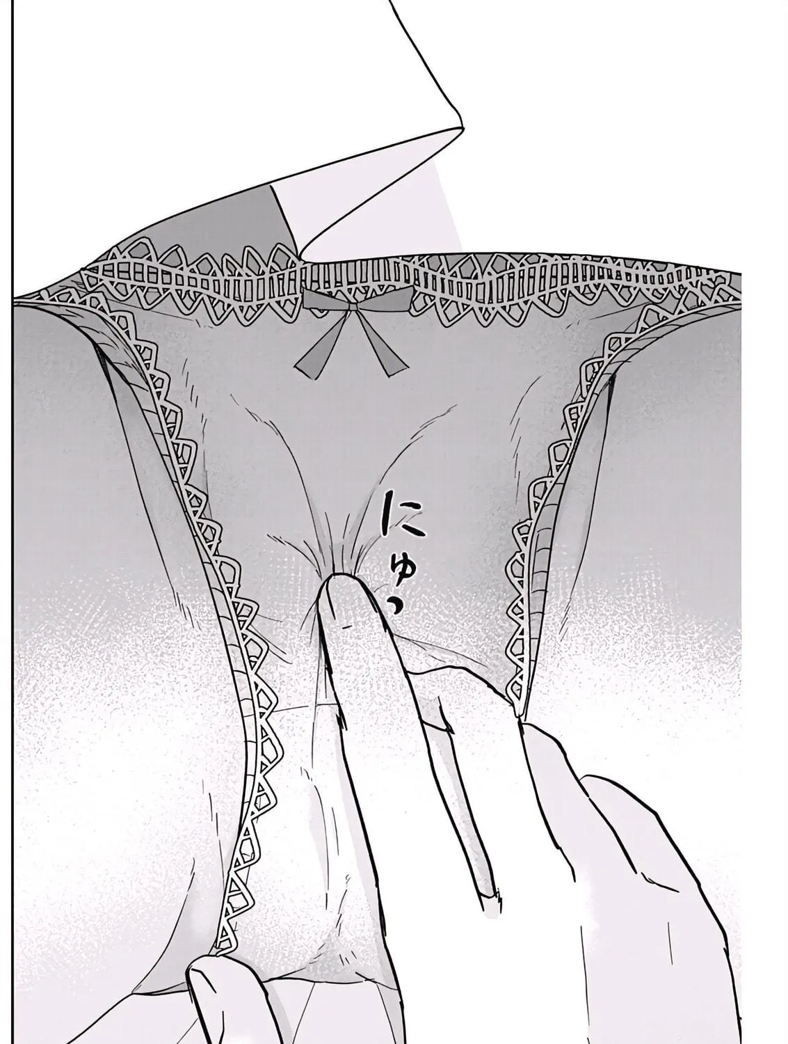 Misao no Keiyaku Chapter 4 page 35 - 