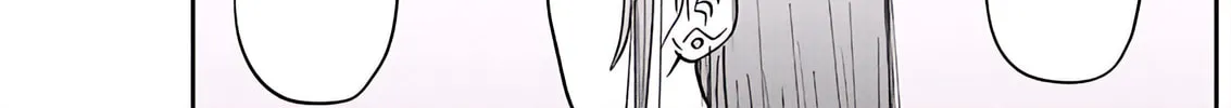 Misao no Keiyaku Chapter 4 page 38 - 
