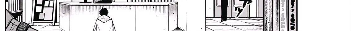 Misao no Keiyaku Chapter 4 page 8 - 