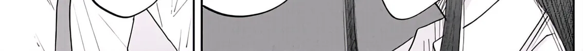 Misao no Keiyaku Chapter 4 page 10 - 