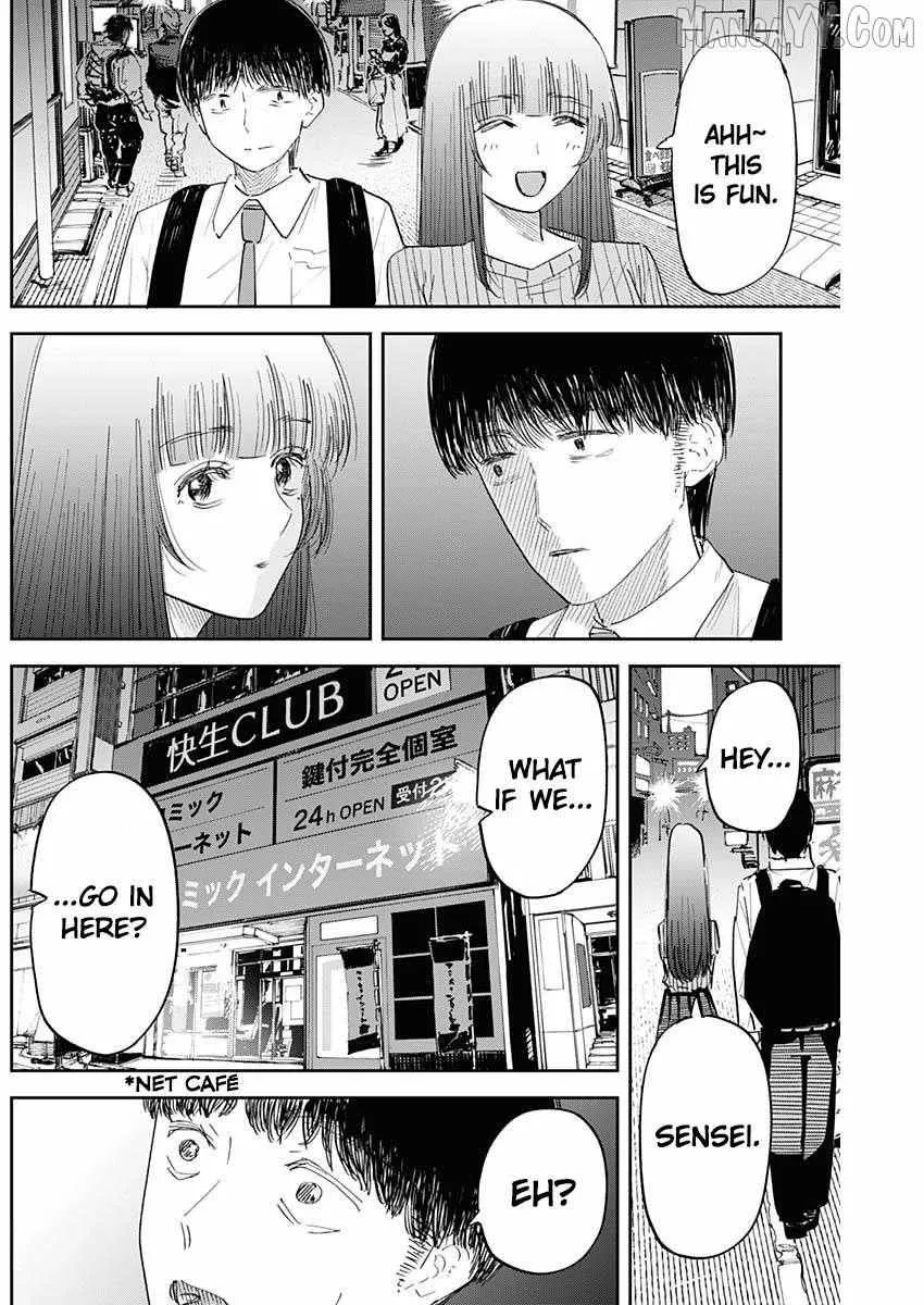 Misao no Keiyaku Chapter 5 page 12 - 
