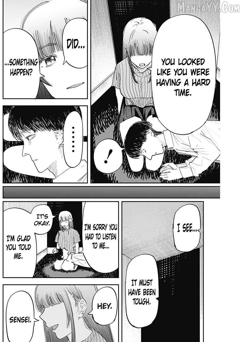 Misao no Keiyaku Chapter 5 page 16 - 