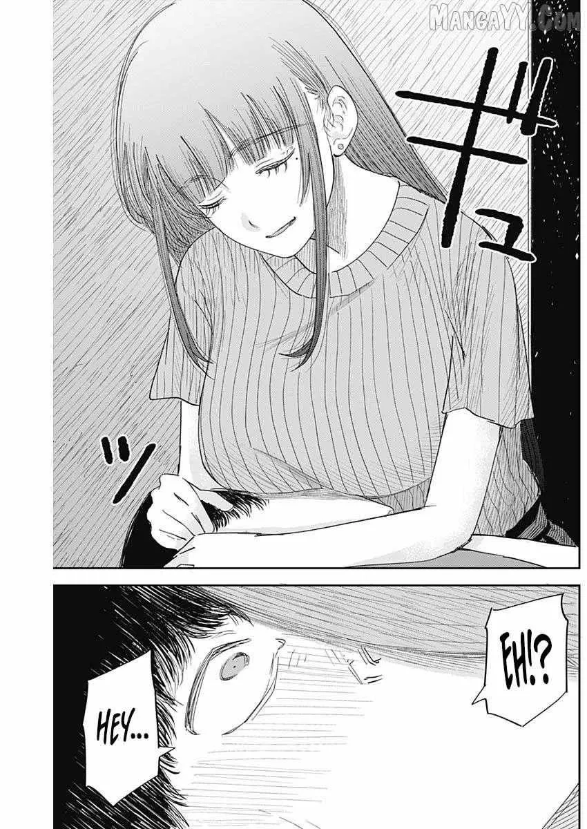 Misao no Keiyaku Chapter 5 page 17 - 