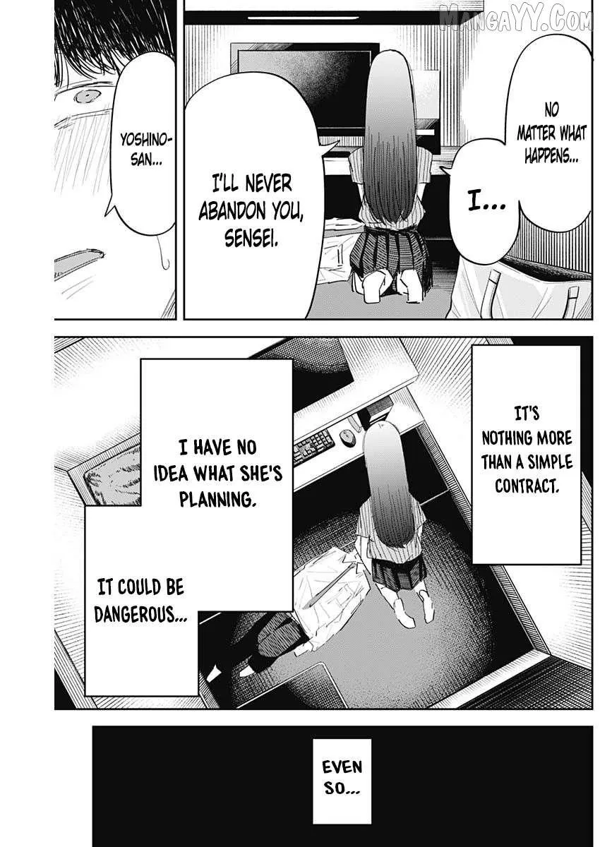 Misao no Keiyaku Chapter 5 page 19 - 