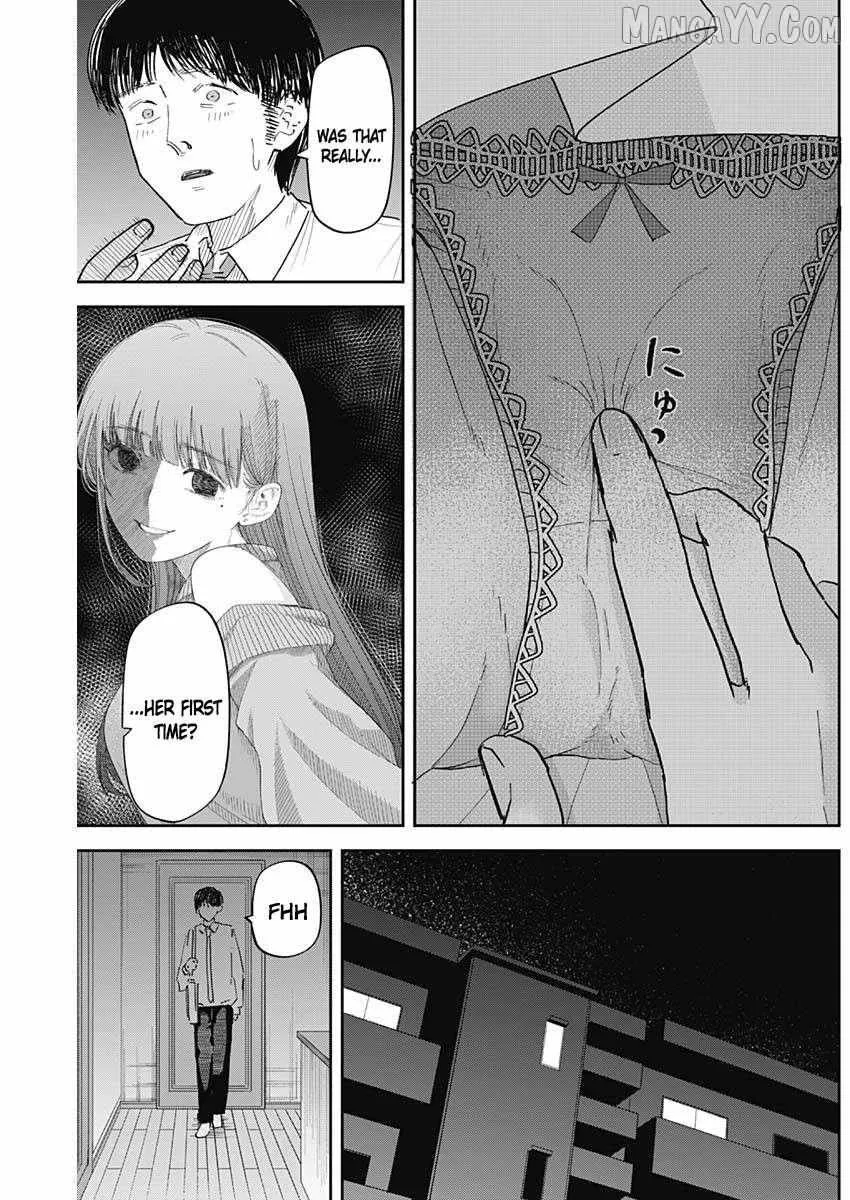 Misao no Keiyaku Chapter 5 page 5 - 
