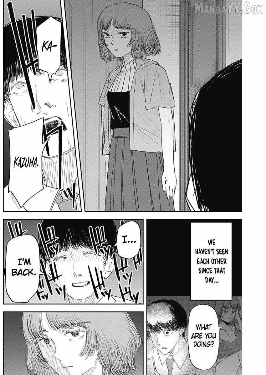 Misao no Keiyaku Chapter 5 page 6 - 