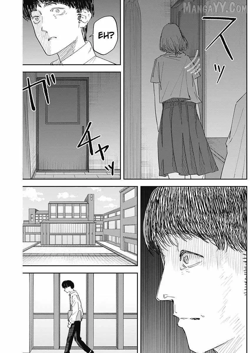 Misao no Keiyaku Chapter 5 page 7 - 