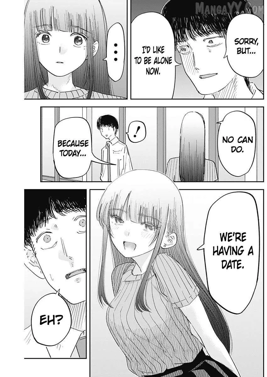 Misao no Keiyaku Chapter 5 page 9 - 