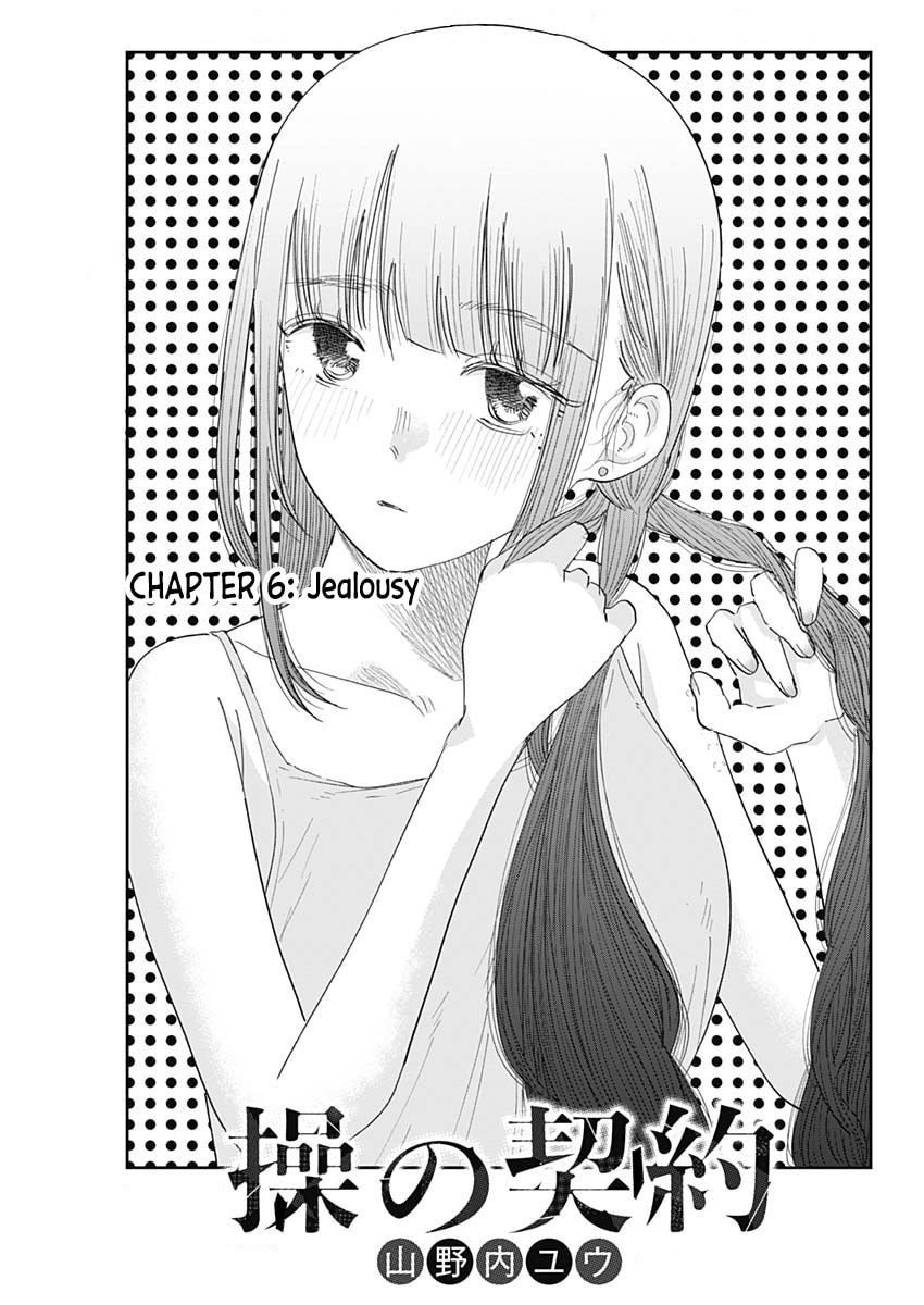 Misao no Keiyaku Chapter 6 page 2 - 