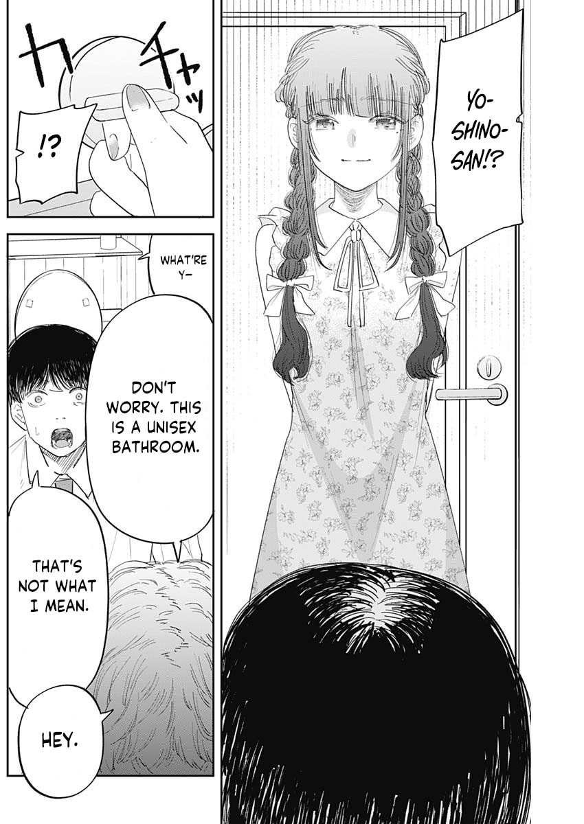 Misao no Keiyaku Chapter 6 page 11 - 