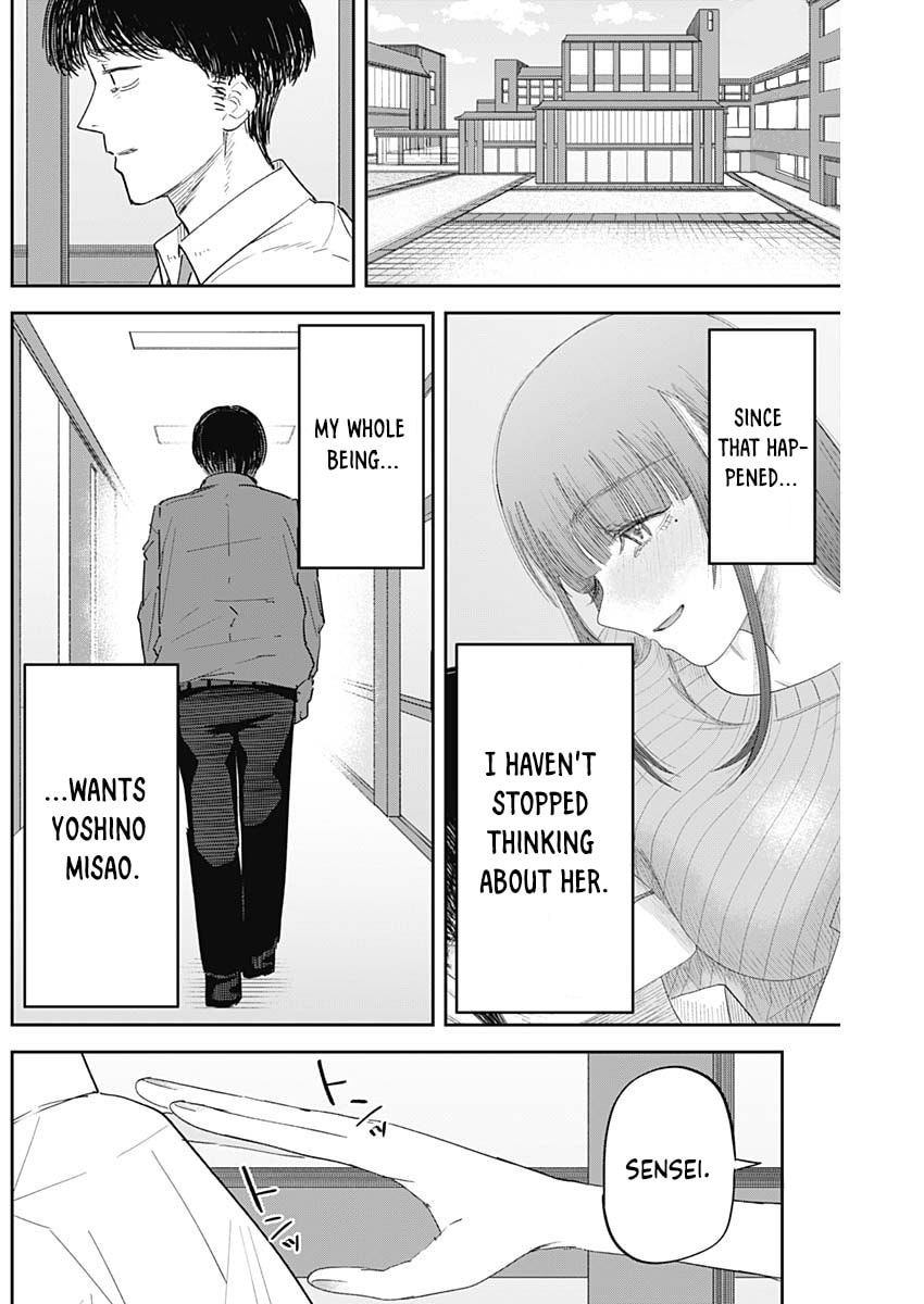 Misao no Keiyaku Chapter 6 page 3 - 