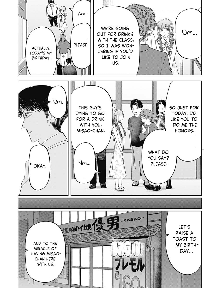 Misao no Keiyaku Chapter 6 page 6 - 
