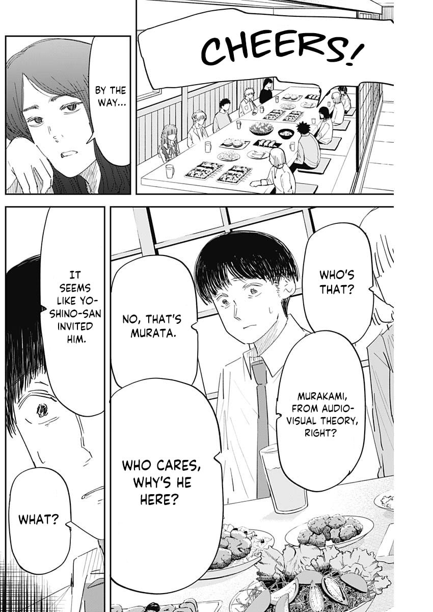 Misao no Keiyaku Chapter 6 page 7 - 