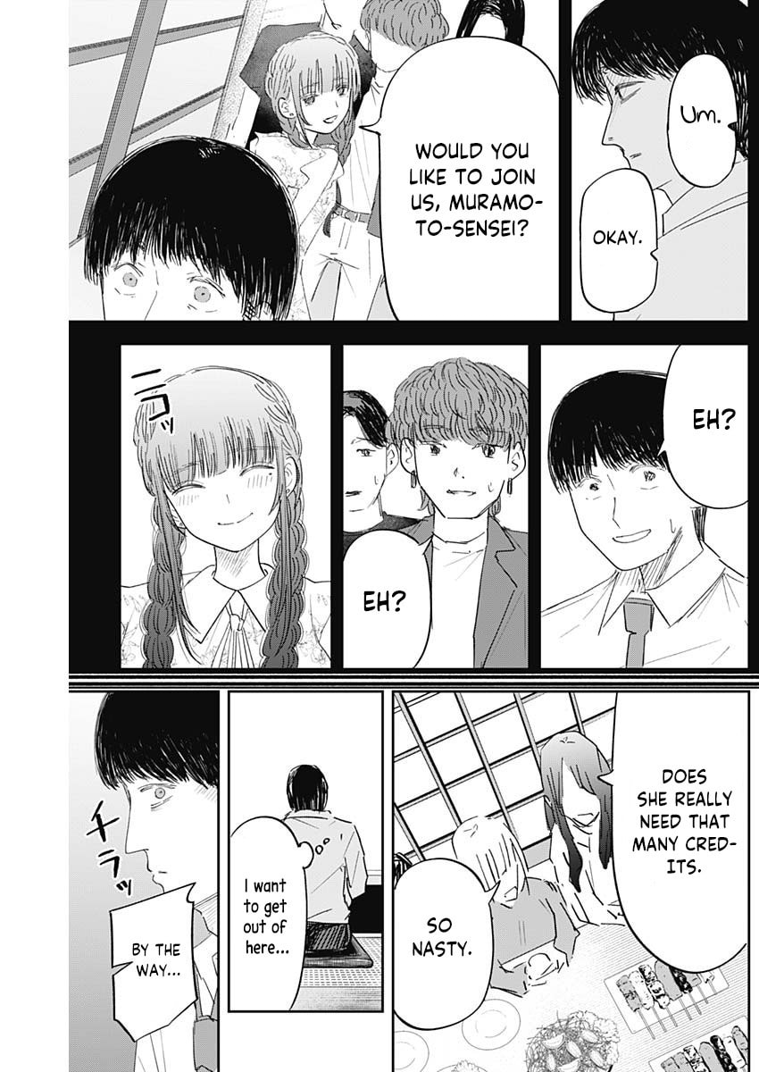 Misao no Keiyaku Chapter 6 page 8 - 