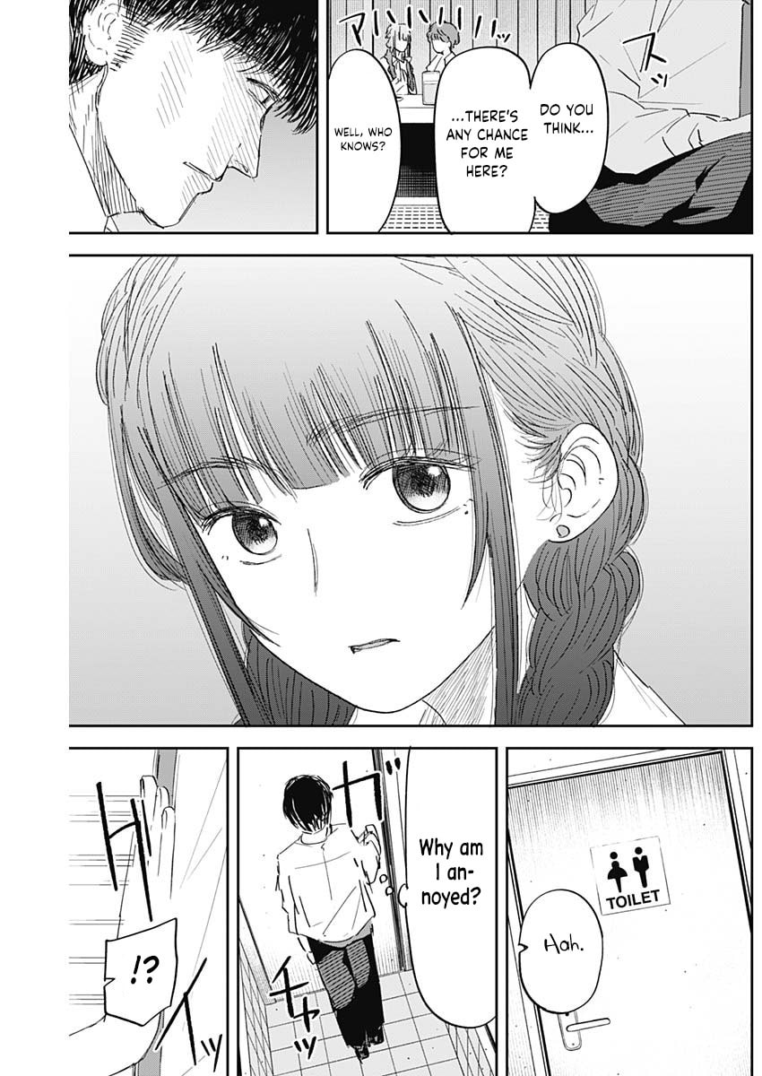 Misao no Keiyaku Chapter 6 page 10 - 