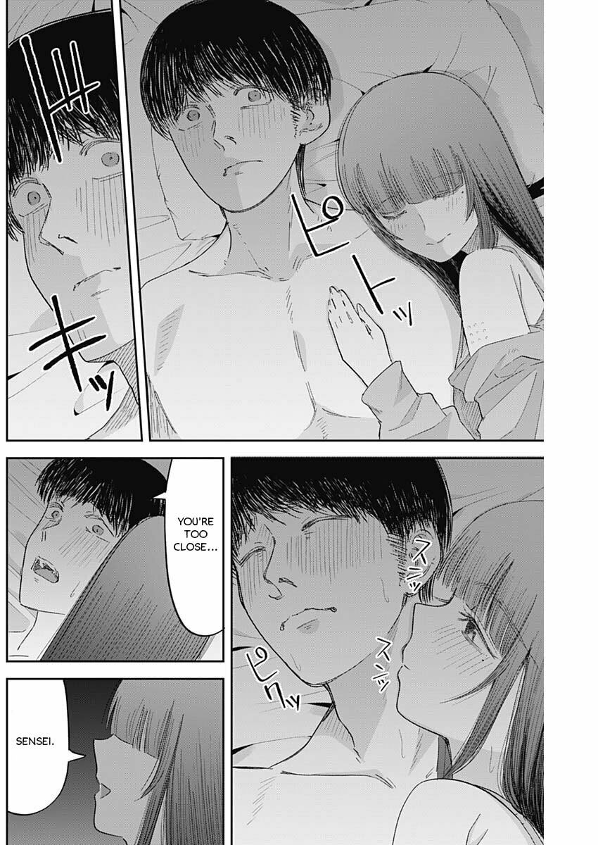 Misao no Keiyaku Chapter 7 page 11 - 