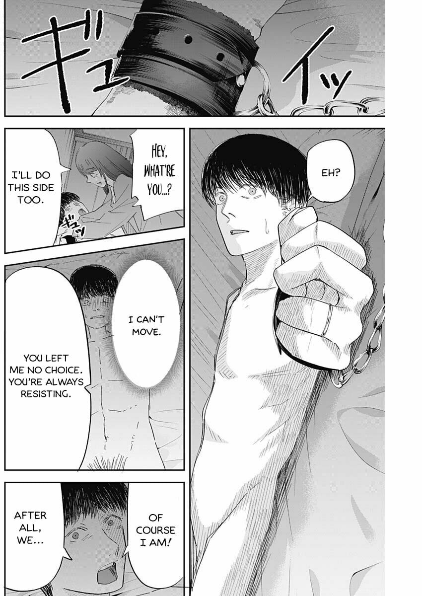 Misao no Keiyaku Chapter 7 page 13 - 