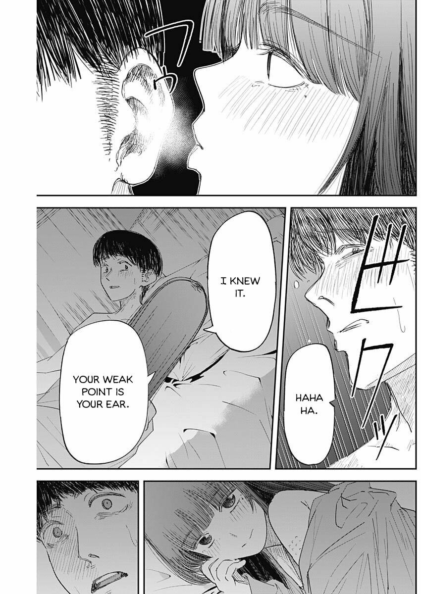 Misao no Keiyaku Chapter 7 page 14 - 