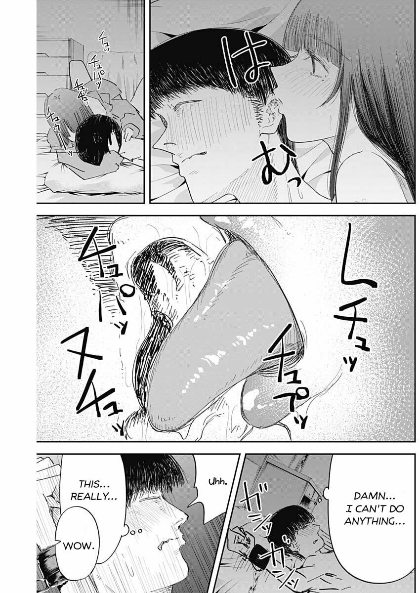Misao no Keiyaku Chapter 7 page 16 - 