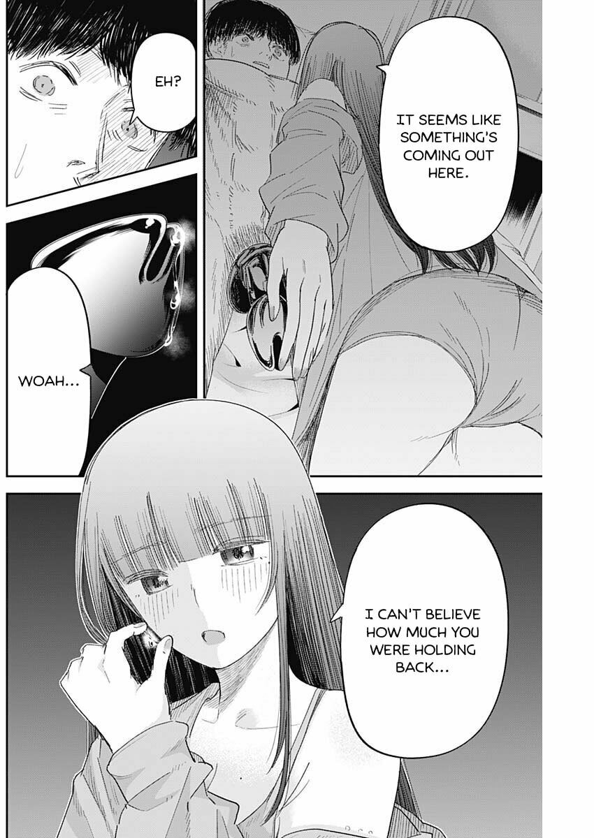 Misao no Keiyaku Chapter 7 page 17 - 